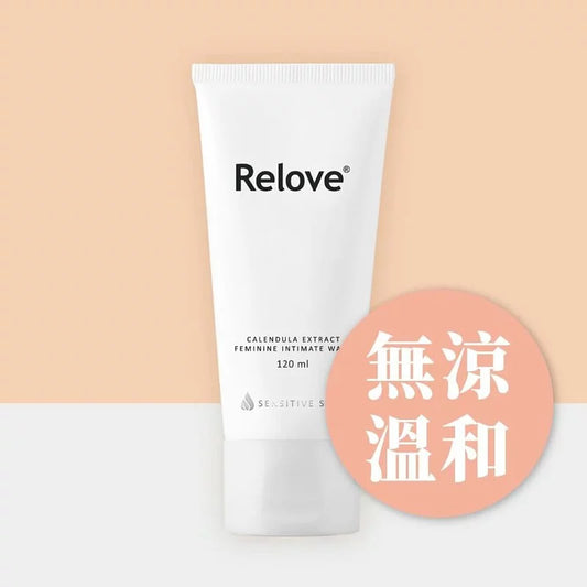 Relove 金盞花萃取溫和私密潔淨凝露120ml