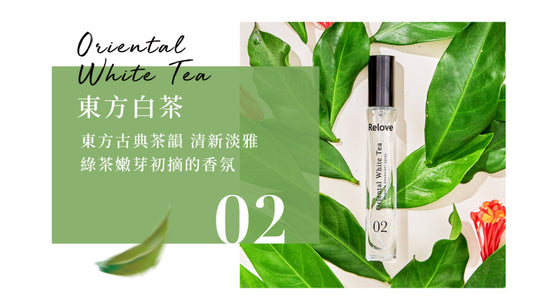 RELOVE G7私密護理抑菌清爽噴霧15ML